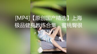 ⚫️⚫️推特92万粉丝，极品波霸女神【九儿温柔妹妹】888元定制，主题《晨间游戏》