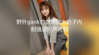 骑乘位时间挑战！小美川真由 1pondo_121322_001