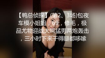 【新片速遞】要是你发现卫生巾里有三个这样的熟女在里面，你有勇气推开卫生巾的门吗？[32M/MP4/01:28]