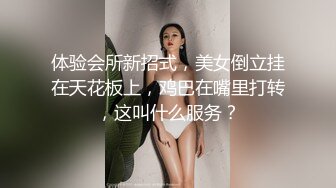 风骚的小少妇露脸深夜陪狼友发骚，听狼友指挥穿上性感的黑丝高跟诱惑，揉着骚奶子自己抠逼浪荡呻吟特写展示