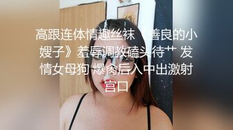 新流出安防精品蛇精脸典型的绿茶婊拿着假阳具和按摩棒来和情人赴约打炮很不耐操哇哇叫