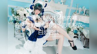 [MP4/759MB]【AI画质增强】 笑哭了 小妹进屋看见个脱光了的黑人差点吓尿了，终于有个勇者大姐敢接