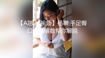 摇啊摇扭啊扭，三个美女同台叫声给土豪射