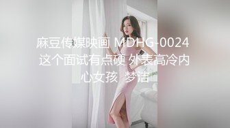 蜜桃传媒-绿帽父亲怒操大胸女儿无套中出的乱伦报复-斑斑