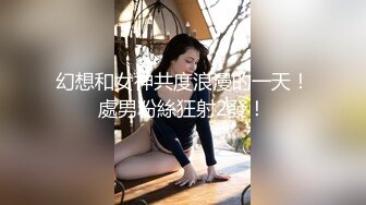 [MP4]国产AV 果冻传媒 91KCM100 淫荡女主播的情色播报 啤儿