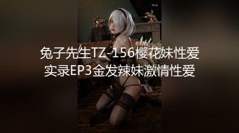 【新片速遞】人美逼嫩水又多还超级骚，露脸黑丝诱惑要榨干小哥哥，口交大鸡巴各种抽插爆草把小哥榨干，抠弄骚穴淫水直流[1.39G/MP4/01:57:06]