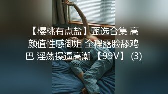 [MP4/ 389M] 熟女骚逼就是欠操无套被大屌男狠狠打桩，几分钟就白浆流出，精液射一逼