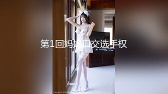 [MP4/ 804M] 御姐系新人网红美女自慰首秀，拨开丁字裤假屌猛插，圆润美臀翘起掰穴，特写骚逼洞，娇喘呻吟很是诱惑