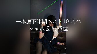 2023-7-30 主任与良家人妻 酒店幽会，被偷拍下来，果然是老手，光调情就让人妻高潮三波，感情深玩的花！ (1)