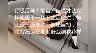 扎着两个小辫子00后嫩妹侧着舔舒服，逼逼无毛舔屌硬了骑上来自己动，从下往上视角后入抽插，搞完穿上连体网袜自摸