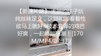 羡慕嫉妒恨怎么也想不明白健全小伙还狗着这样的残疾小青年还有B肏身材性感漂亮大奶美女被各种干