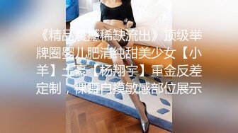 【OnlyFans】【逃亡】国产女21岁小母狗优咪强制高潮，拍摄手法唯美系列，调教较轻，视频非常好，女的也够漂亮 15