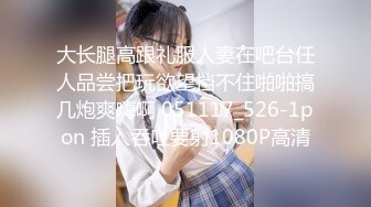 扣扣传媒 窈窕身材S型曲线尤物女神 冉冉学姐 圣诞尤物初体验 开档黑丝情趣 公狗腰爆刺蜜蕊浇筑精粮