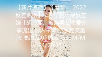 华裔博主mvLust onlyfans高清原档合集【138V】2 (2)