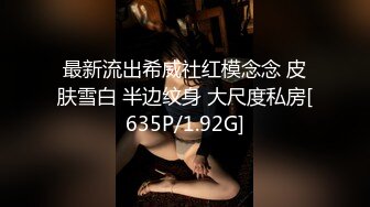 【新片速遞】 ⚫️⚫️抖音、快手全网同名，极品网红福利姬【奶咪】2024订阅OF最新福利，各种制服自黑裸舞[1060M/MP4/04:25]