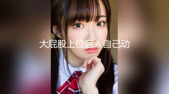 【新速片遞】&nbsp;&nbsp;医院女厕跟踪拍摄蓝衣白裤美女⭐干净粉嫩的肥鲍鱼真馋人[113M/MP4/00:45]