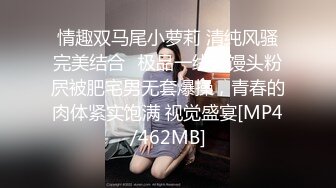 BK老师 - 抽烟要抽芙蓉王 泡妞当泡老板娘