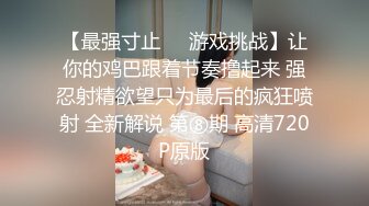 厕拍大神潜入夜总会KTV女厕偷拍几个颜值不错的小姐姐尿尿很有撸点