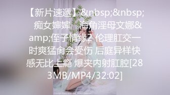 科技园蹲守阔腿裤小少妇肥美的鲍鱼中间的水缝细又长