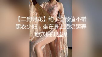 -老婆野外露出很开心