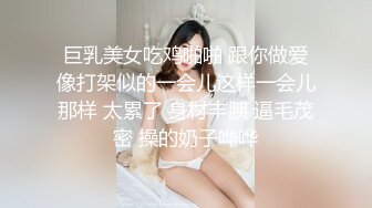 [MP4]新流万圣节特辑P站高人气极品爆乳网红美少女伊娃COS可爱女巫小精灵