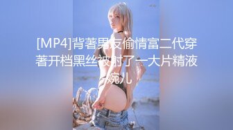 ★☆《极品淫乱顶级绿帽》★☆网红人类高质淫乱夫妻【小鲸鱼】12月订阅，大白天人来人往商场露出口交啪啪大街上人前露出酒店3P