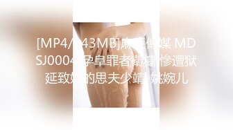 台湾巨乳博主DemiFairyTW Demi爹咪 国产清纯级嫩妹啪啪视频福利合集【64V】 (33)