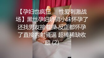 【MP4】[国产]XKVP019 绿帽男当着老婆面跟岳母激情做爱