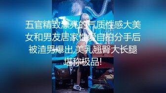 清純美女網紅反差小姐姐【5點點】線下私拍，淫聲浪語私處特寫紫茄子紫薇冒水白漿泛濫擼點超高～勁爆收藏 (6)