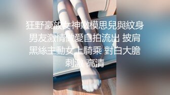 人妻逼肿了