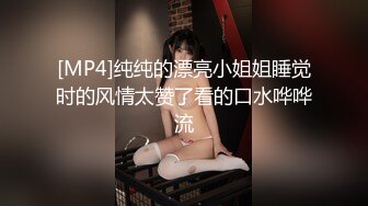 【新片速遞】 偷拍美女❤️吊带背心小姐姐牛仔裙弯腰捂裙子被抄底微透内❤️SR级咖啡店抄底长裙美女白色内内[322MB/MP4/02:32]