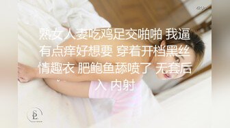 -骨感少妇太会玩了 25CM巨屌 瓶子插逼 菊花大运动 娇喘呻吟太骚了