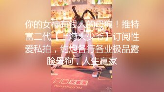 【4K增强-无码破解】-EBOD-179