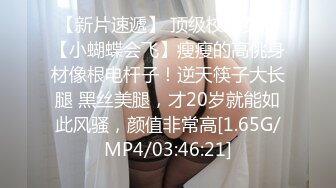 这样的足球宝贝你见过吗？「爆机少女喵小吉」的双模盛宴！