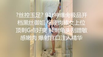 [MP4/ 909M] 小少妇吃鸡啪啪 骚一点 啊啊轻点轻点 我腿没力了 被大鸡吧各种高难度猛怼