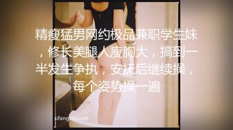 DemiFairyTW台湾女大「爹咪」演绎 DTW03-纯情生被老师查到偷带违禁品...放课後成为老师的玩具