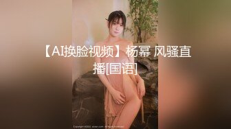 满背纹身萌萌哒双马尾美妞，无聊和炮友来一炮，特写深喉吸吮很卖力，主动上位骑乘，扶着屁股一顿猛操1