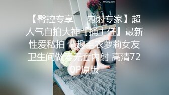 kcf9.com-纯天然巨乳网红女神！一对豪乳又大又粉嫩！脱光光揉搓乳头，性感美臀摇摆，穿上吊带网袜