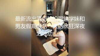 [MP4/ 694M] 好姐妹一起来双飞大哥，一个舔蛋蛋一个吃鸡巴，让小哥草着逼吃奶子抠穴，舔鸡巴带出的淫水