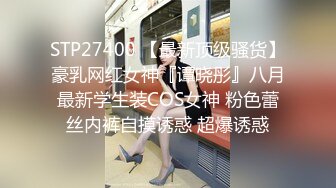  [高清中文字幕] MEYD-331我的老婆若菜奈央其實一直被部長侵犯