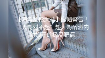 单女约SPA，她说技师好大，水多高潮 爽翻了