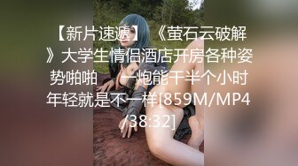 [MP4/ 661M] 大二学舞蹈贫乳颜值美女诱惑啪啪，性感牛仔短裤对着镜头摆弄，足交特写插嘴穿上黑丝