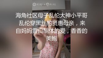 隔壁老王全国探花约了两个熟女玩双飞，沙发翘屁股互舔再到床上骑乘抽插猛操