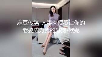 婕咪 完美绝伦的身段一览无余 娴熟技巧让客人尽情射精[85P+1V/238M]