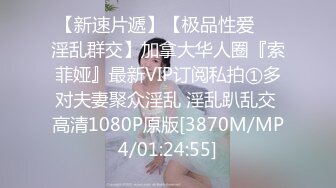 STP23314 【丝足福利】易直播母子乱伦情景模拟 巨乳熟女妈妈勾引儿子足交假鸡巴自慰这大奶子黑丝美足太色情