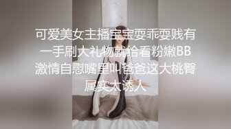 微露脸干女友 旁边有人