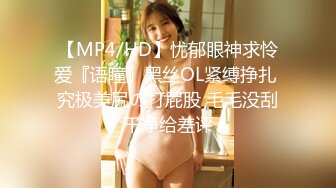 [MP4]高品质170CM顶级美女 穿上衬衣红裙吸吮奶子 镜头前特写深喉