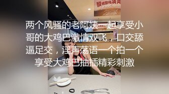 [MP4]绿色头发少妇酒店啪啪苗条身材翘起屁股后入抽插猛操