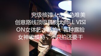 《监控破解》小伙酒店约炮白嫩的少妇各种姿势爆插小嫩鲍