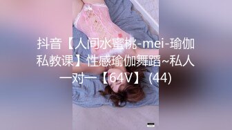 爱豆传媒ID5338闺蜜的虚伪未婚夫